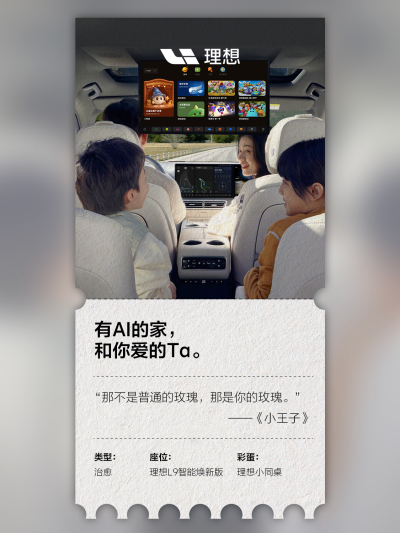 AG集团官方社区_AG集团官方汽车