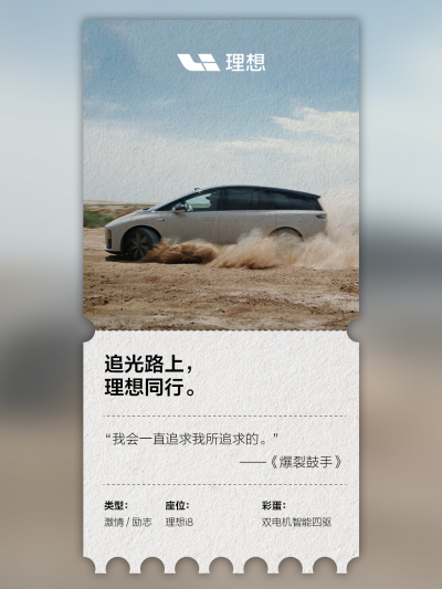 AG集团官方社区_AG集团官方汽车